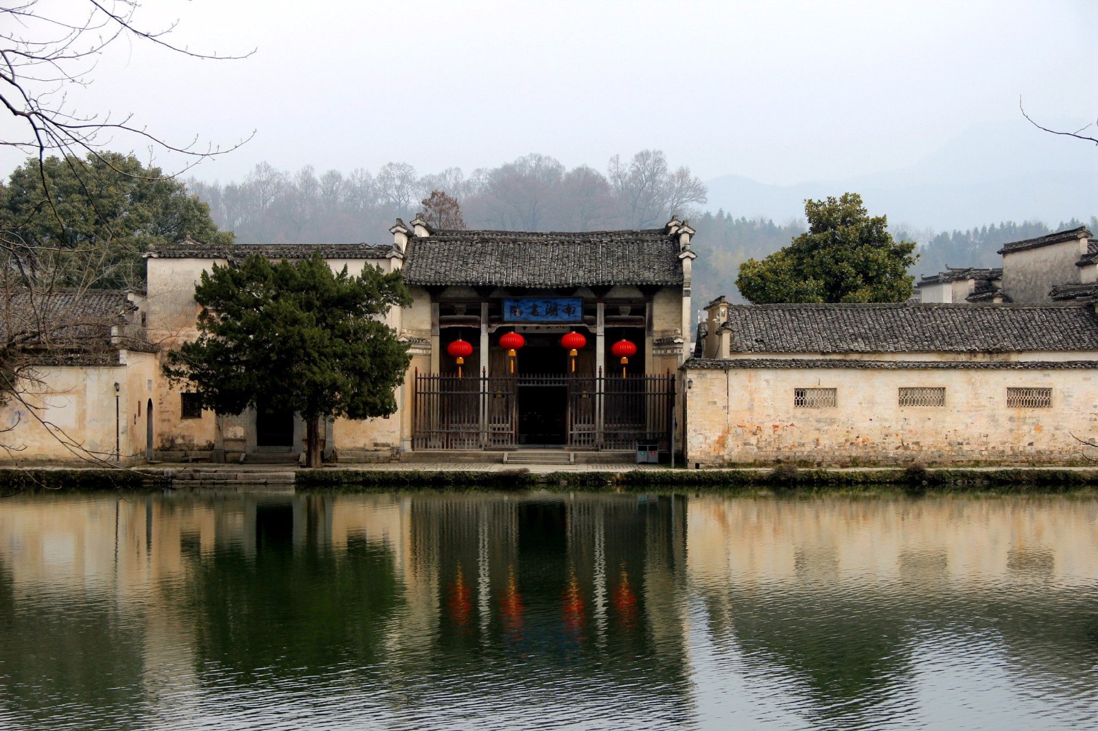 South-Lake-Academy-Huangshan